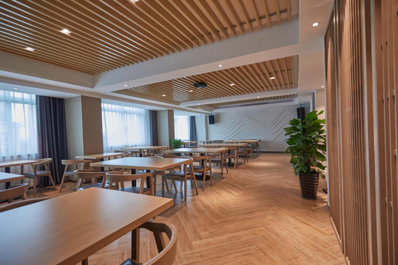 Yiwu Boman Boutique Hotel Ngoại thất bức ảnh