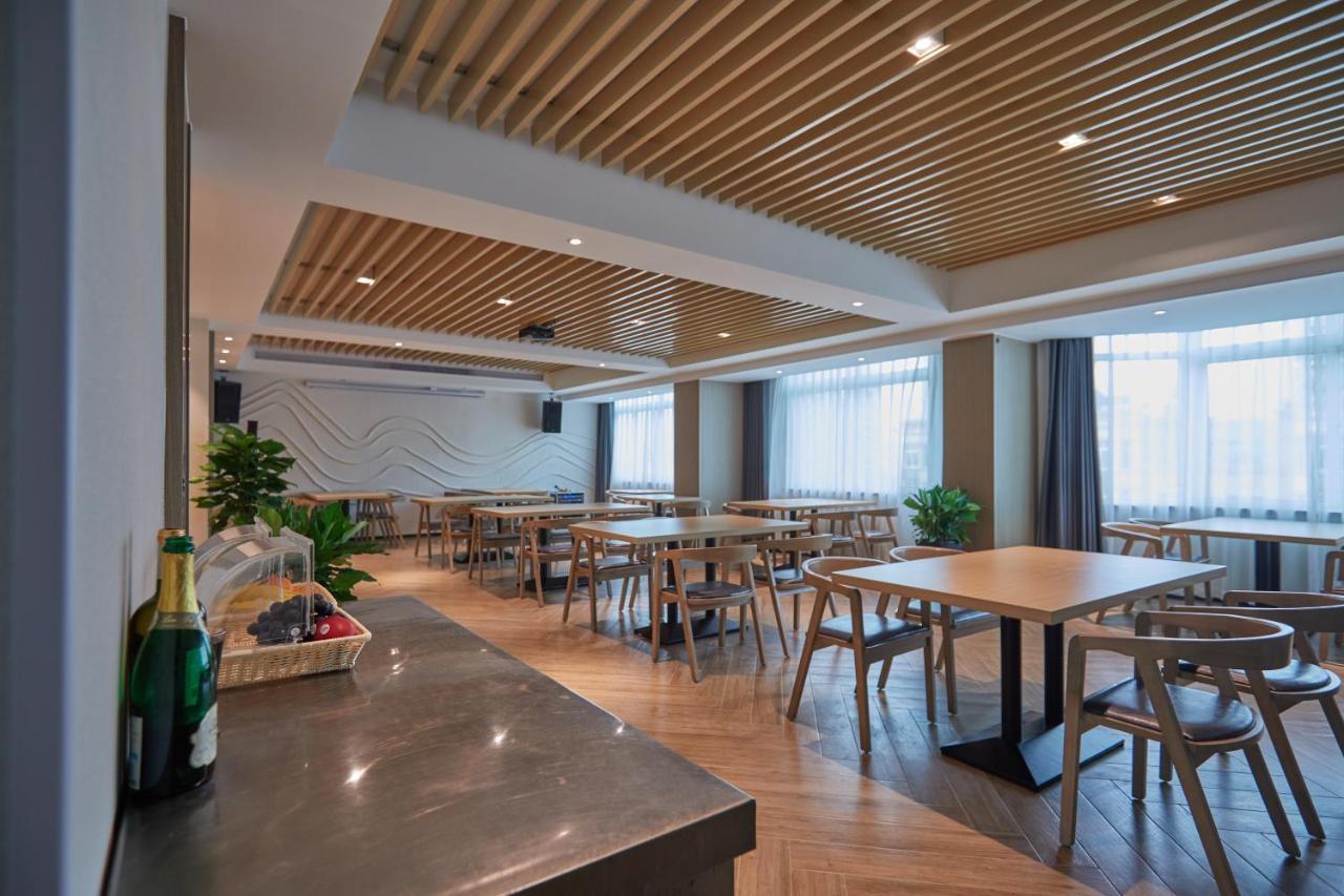 Yiwu Boman Boutique Hotel Ngoại thất bức ảnh