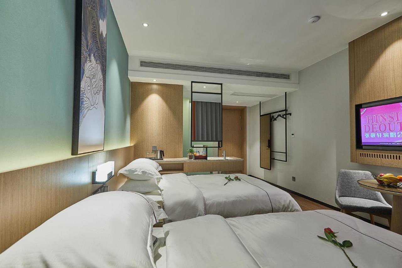 Yiwu Boman Boutique Hotel Ngoại thất bức ảnh